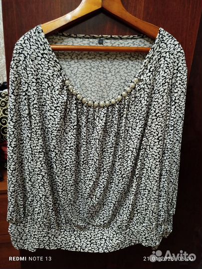 Кофта женская Р-54