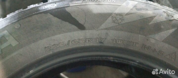 Zeta Antarctica Sport 225/65 R17