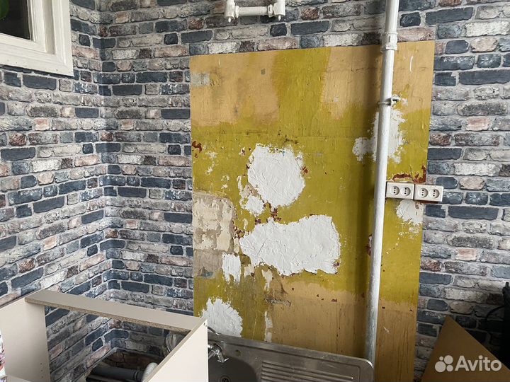 Мастер на час