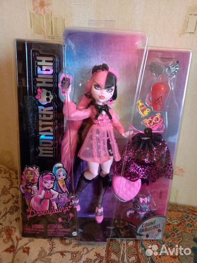 Monster high Draculaura