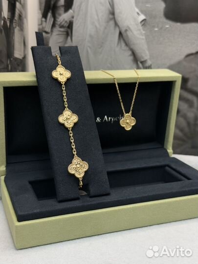 Браслет van cleef yellow gold