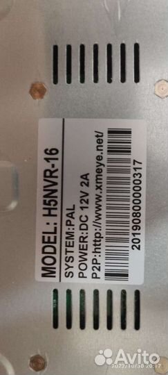 Продам 16-канальный IP-видеорегистратор