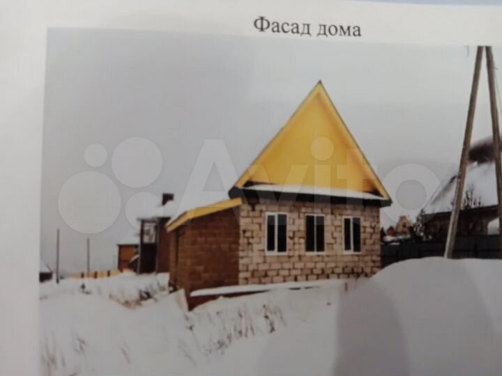 Дом 85 м² на участке 12 сот.