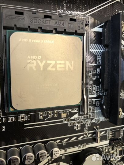 Процессор rayzen 5 1500x
