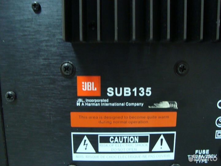 Сабвуфер JBL для домашнего кинотеатра