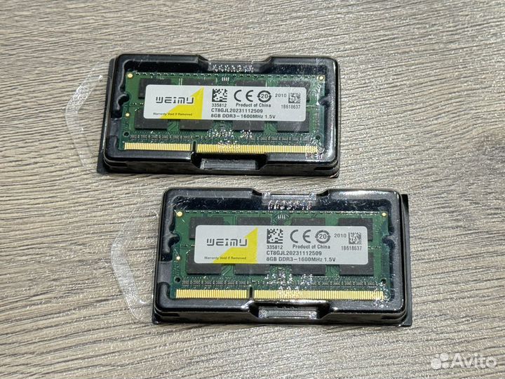 Weimu DDR3 8gb 1600MHz Sodimm Laptop RAM PC3-12800