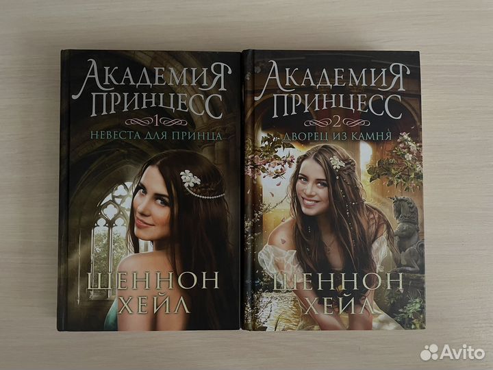 Книги (роман/фэнтези/приключения)