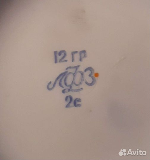 Фарфоровый сервиз лфз