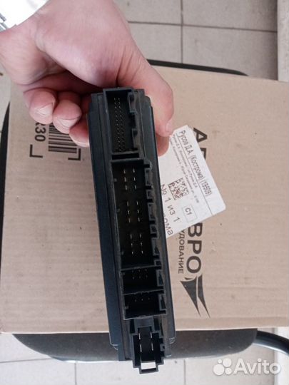 Блок электронный Volkswagen Touareg 1