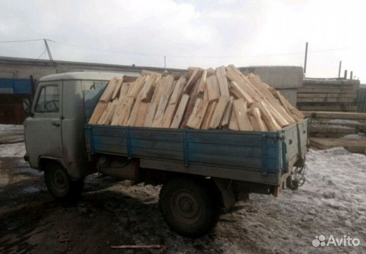 Дрова от производителя