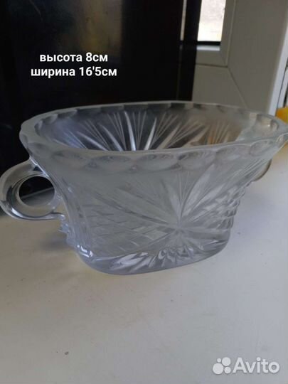 Салатники хрустальные 2шт