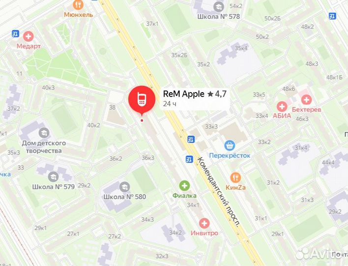 Дисплей iPhone XS 10 Max + установка с гарантией