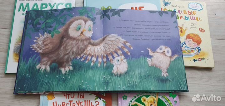 Детские книги, 2+, разные, цена от
