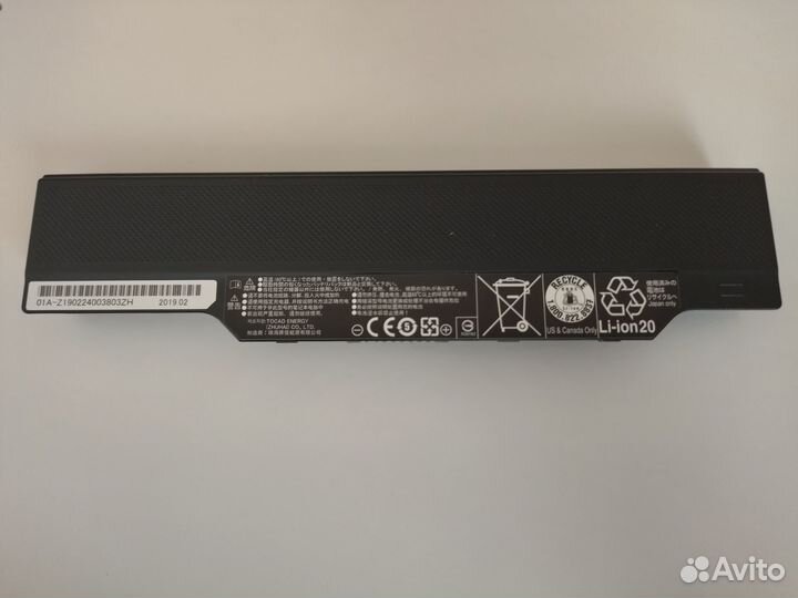 Аккумуляторная батарея fpcbp282 оригинал 6400 mAh