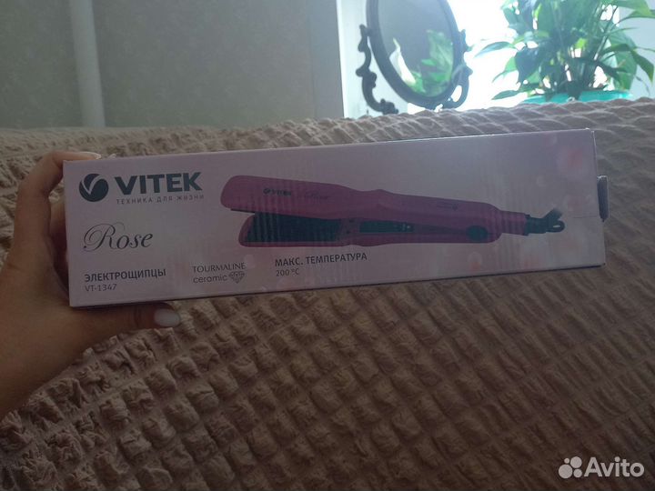 Электрощипцы