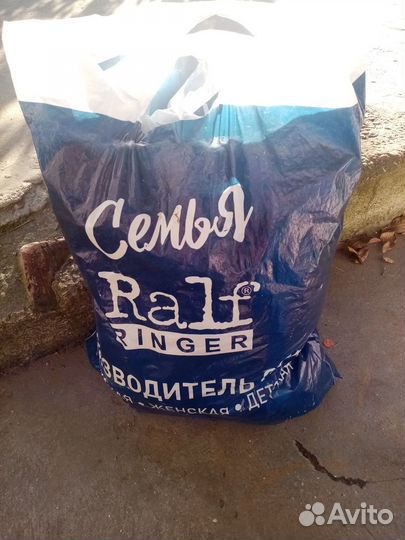 Одежда 5-7л. пакетом