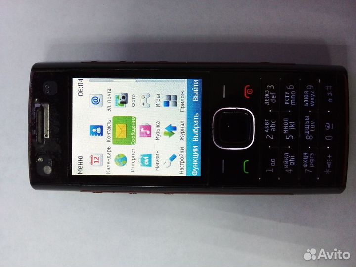 Nokia X2-00