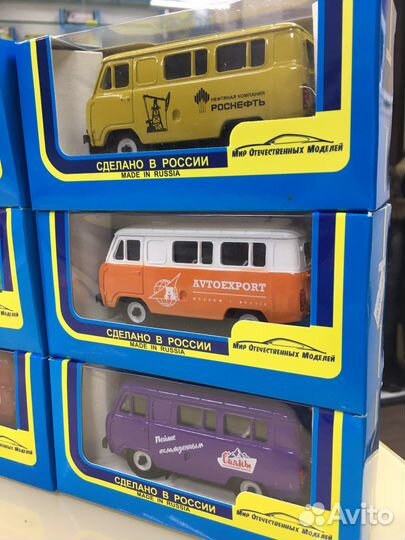 Модель уаза 1:43