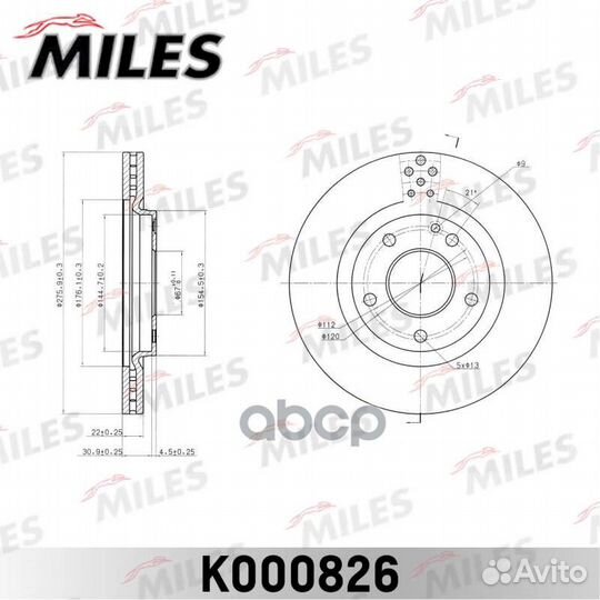 Диск тормозной mercedes A-class W168 170-210 пе