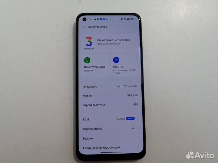 Телефон, Realme 10 4/128гб