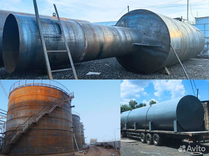 Башня Рожновского Водонапорная