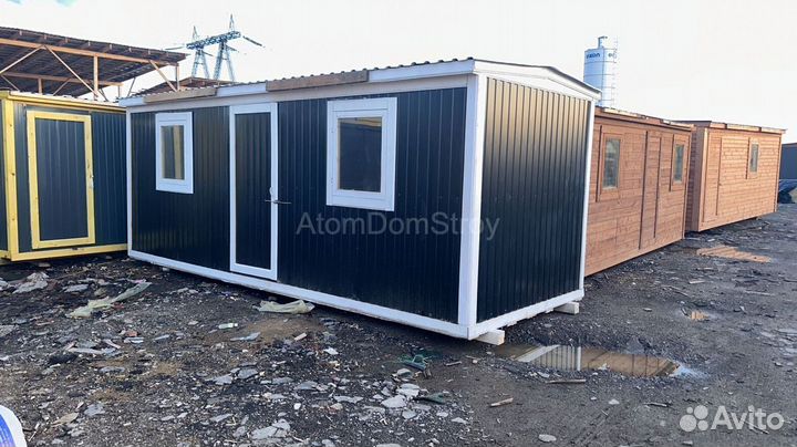 Вагончик с надежной крышей