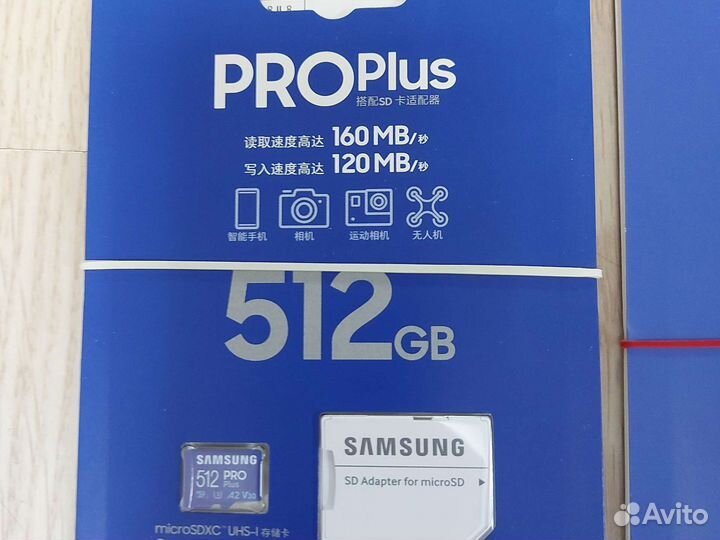 Оригинальные карты памяти на 512 256 128 64 гб gb