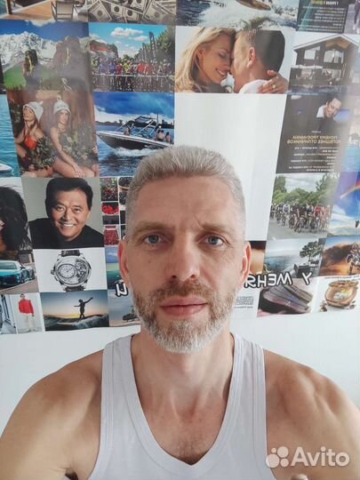 Не психолог