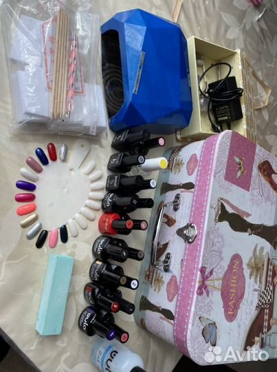 Набор для маникюра