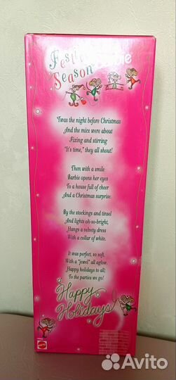 Barbie Rapunzel Рапунцель