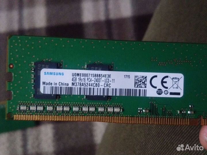 Оперативная память ddr4 4gb 2133 мгц