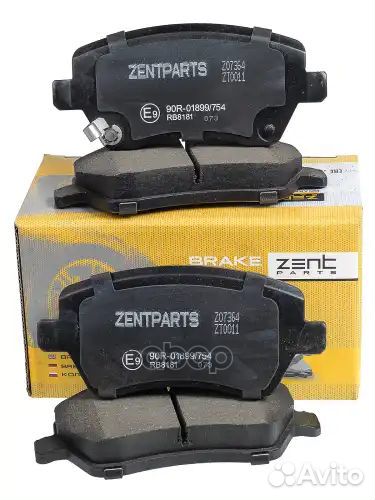 Колодки дисковые передние Nissan Micra 1.2i/DIG