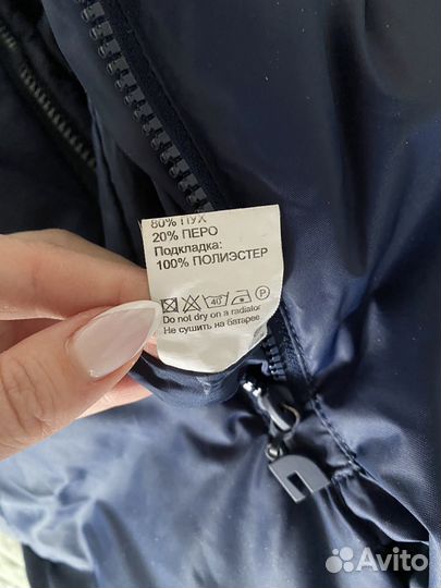 Зимний комплект nels