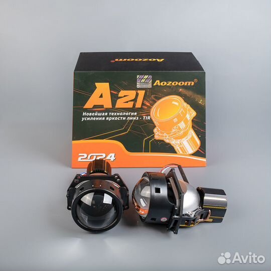 Светодиодные линзы Aozoom A21 2024 3.0 (комплект)