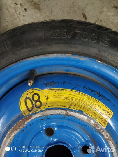 Докатка r15 4х114.3