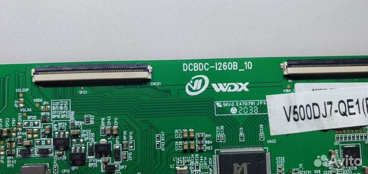 Dcbdc-I260B 10