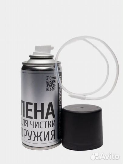 Пена для чистки оружия 210 мл