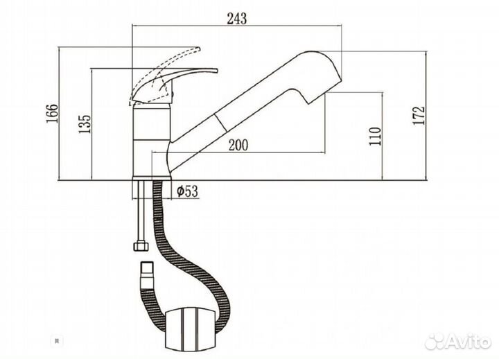 Смеситель для кухни Fmark FM6003W