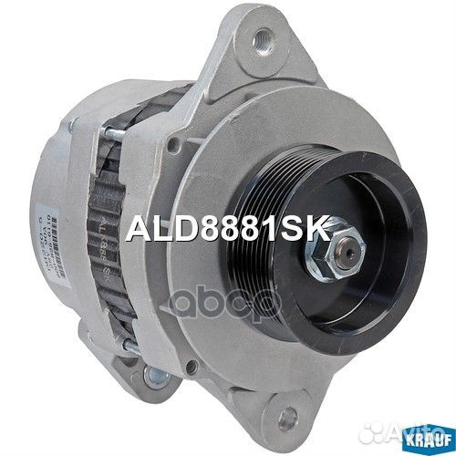 Генератор 90Amp ald8881sk Krauf