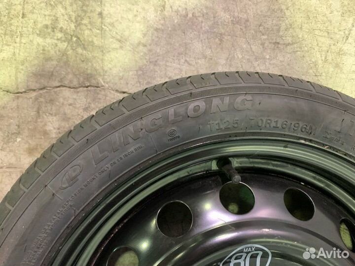 Докатка Chery R16