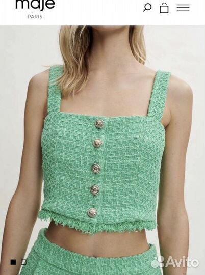 Maje комплект, оригинал