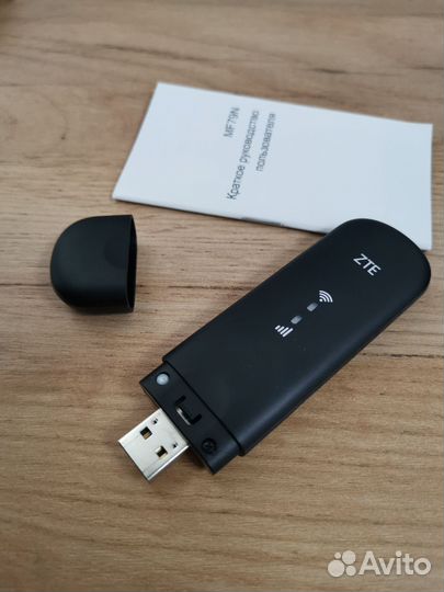 4G модем (роутер) ZTE MF79N (MF79U)