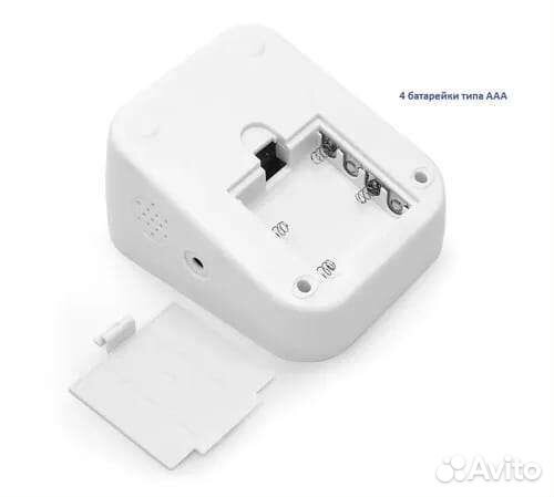 Тонометр для измерения артериального давления