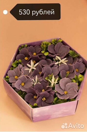 Мыло ручной работы на подарок