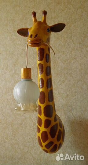Настенный светильник Голова жирафа