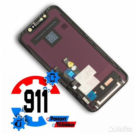 Дисплей iPhone XR Ориг ремонт смартфонов