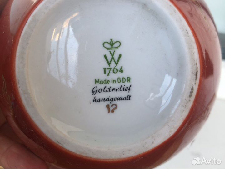 Вазочки ГДР фарфор две штуки