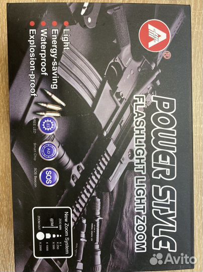 Фонарь светодиодный подствольный аккум