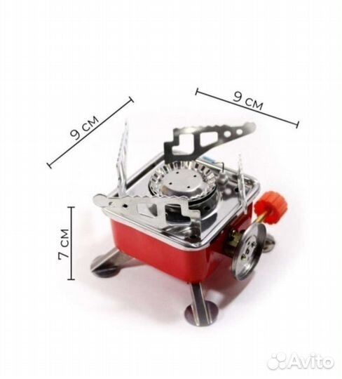 Туристическая газовая плитка новая
