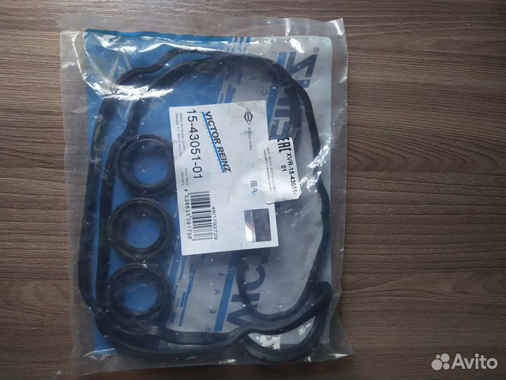 Прокладка клапанной крышки lexus